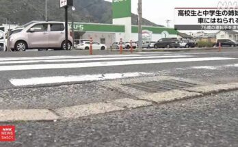 4000033803 20260412210118 m