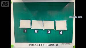 download (1)