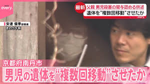 download (11)