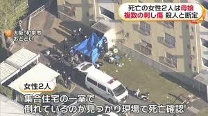 images - 2026 04 11T172316.089