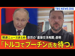 images - 2026 04 13T010849.583