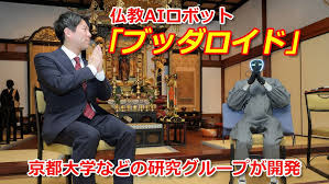 images - 2026 04 13T110312.249