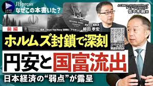 images - 2026 04 13T160212.129