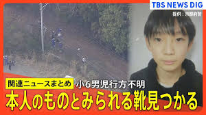 images - 2026 04 13T225653.583