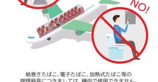 images - 2026 04 14T061854.952