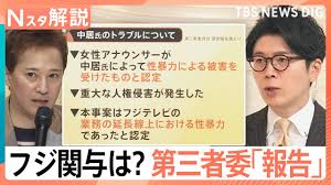 images - 2026 04 14T085233.436